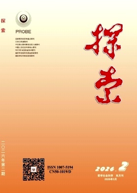 探索封面